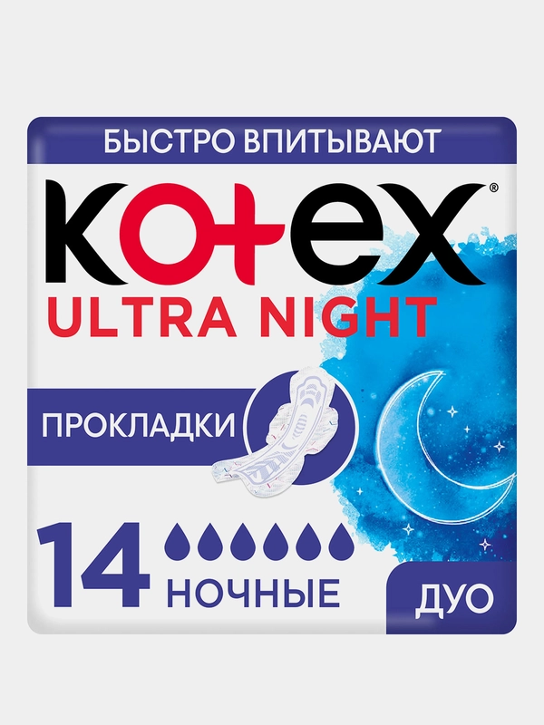 Гигиенические прокладки Kotex Ultra Ночные, 14шт.
