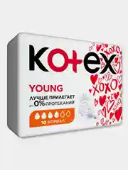 Гигиенические прокладки Kotex Young для девочек, 10шт.