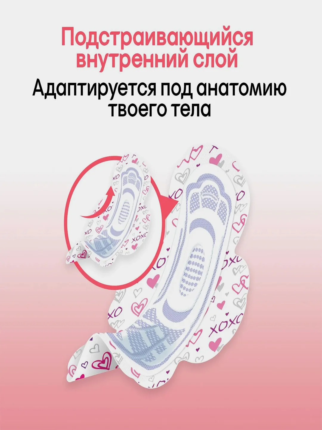 Гигиенические прокладки Kotex Young для девочек, 10шт.