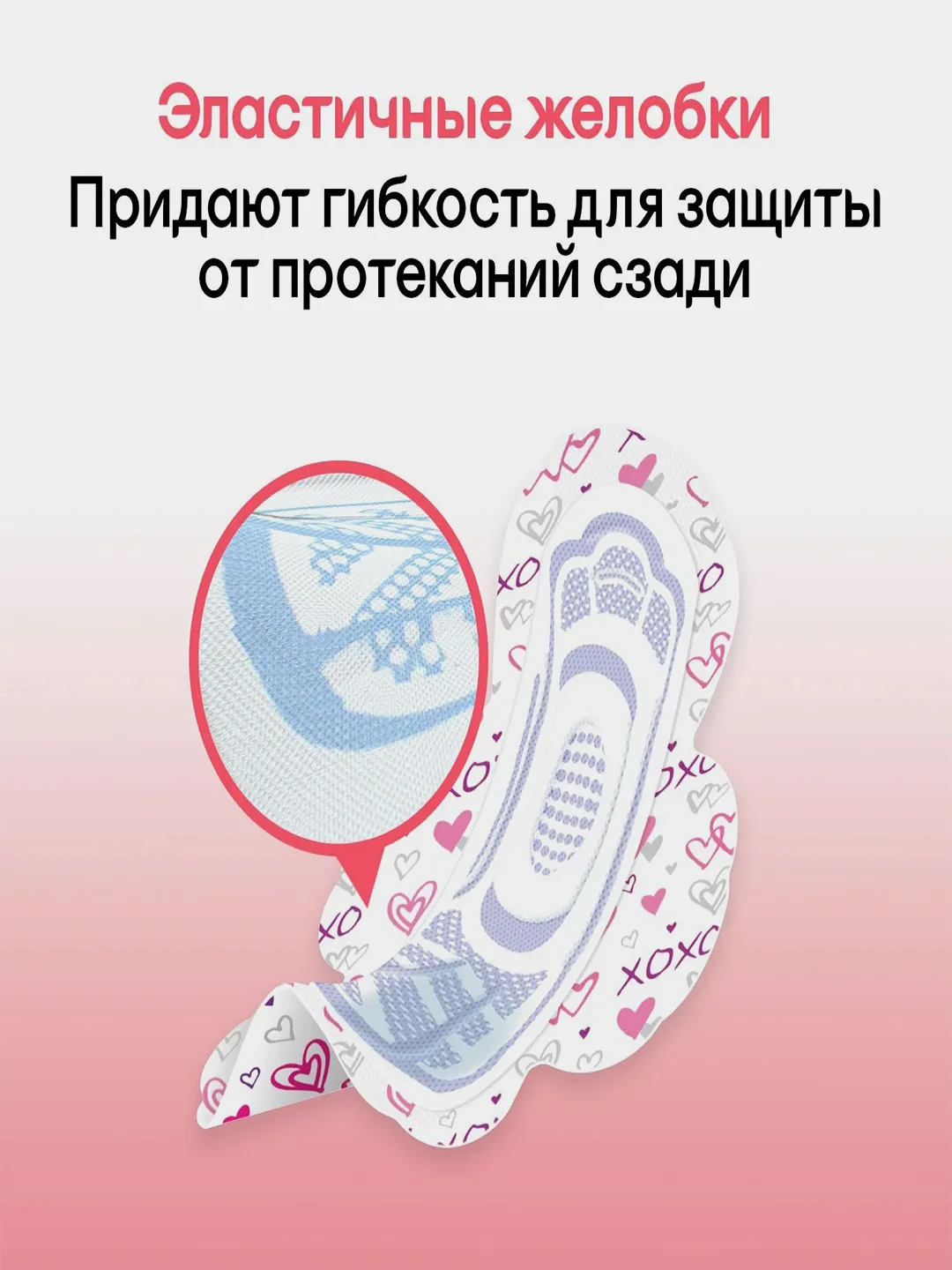 Гигиенические прокладки Kotex Young для девочек, 10шт.