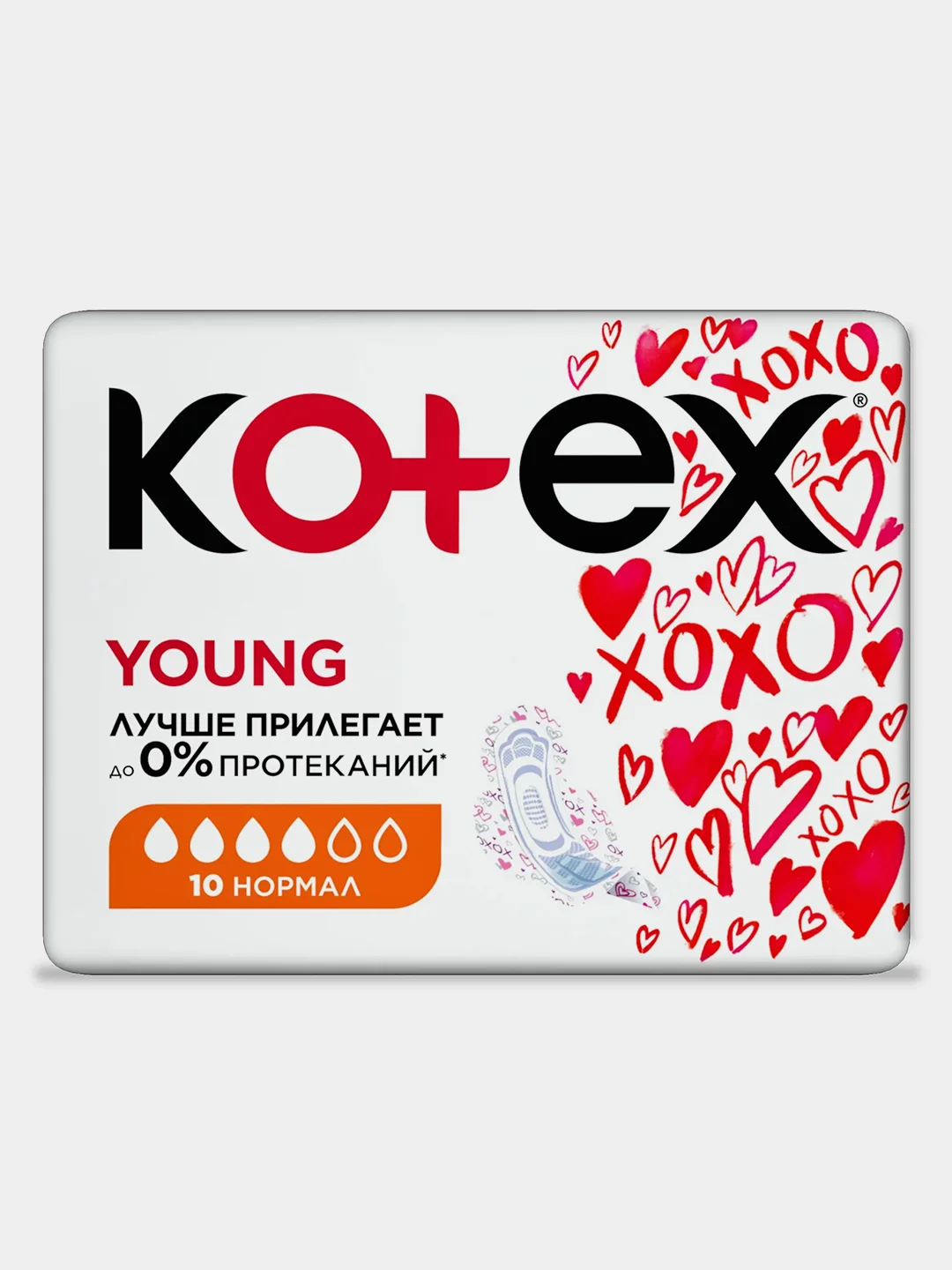 Гигиенические прокладки Kotex Young для девочек, 10шт.