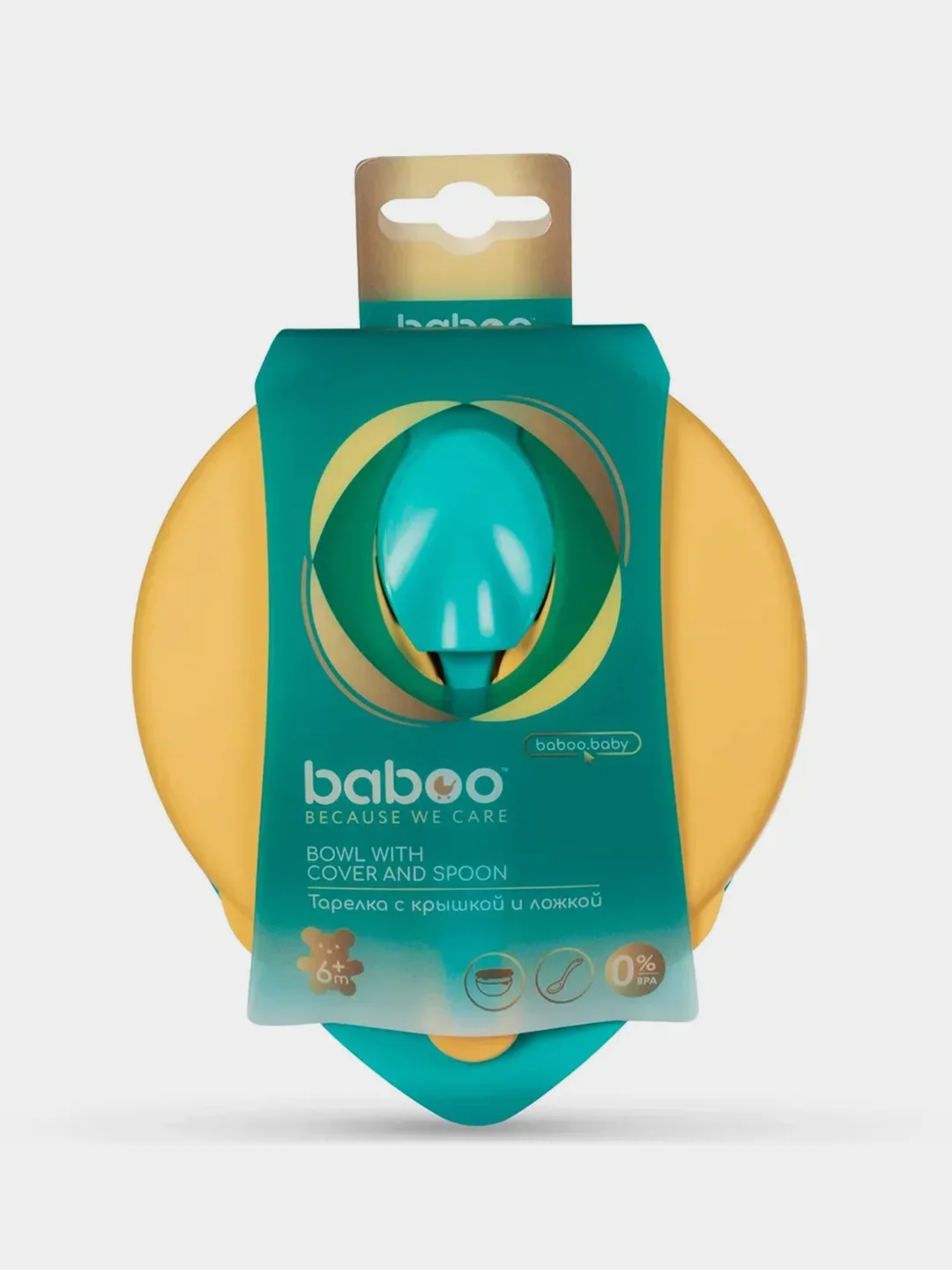 Тарелка BABOO, c крышкой и ложкой, зеленая, 6+