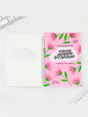 Светло-синий подарок для мамы, День матери, День мамы, подарочный набор