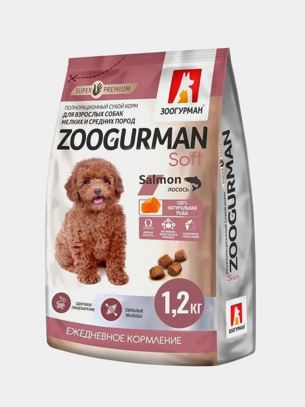 Полнорационный сухой корм для собак малых и средних пород Zoogurman Soft, Лосось, 1,2кг