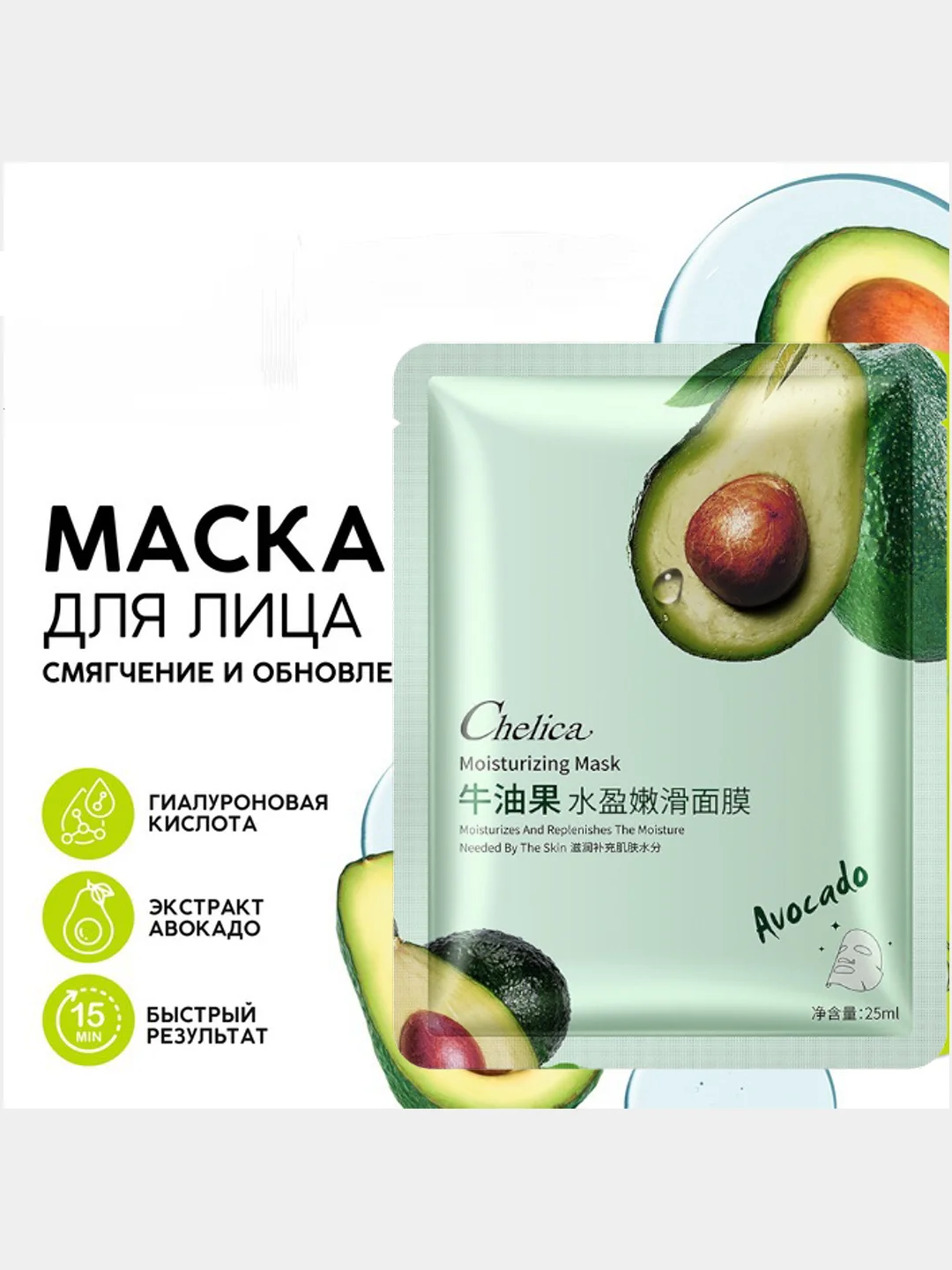 Марсала подарок для мамы, День матери, День мамы, подарочный набор