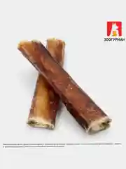 Лакомство для собак ЗООГУРМАН "Фермерские Лакомства" Корень бычий, 2 штуки по 10 см, 50г