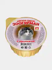 Влажный корм для кошек Суфле ЗООГУРМАН с кроликом д/к ламистеры 100г *20шт