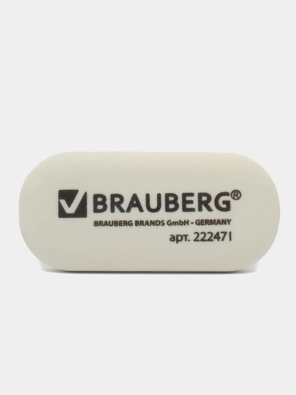 Ластик BRAUBERG Oval, 55х23х10 мм, белый, овальный