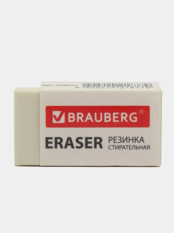 Ластик BRAUBERG Original, 38х20х10 мм, белый, прямоугольный, картонный держатель