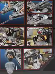 Черный конструктор Звездные Войны (Star Wars) Звездный разрушитель / Истребитель / Венатор