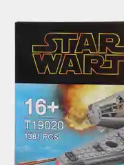 Черный конструктор Звездные Войны (Star Wars) Звездный разрушитель / Истребитель / Венатор