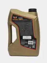 Моторное масло HAVENS 5W40, API SN PLUS/SN/CF, ACEA A3/B4, синтетическое, 4 литра