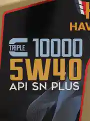 Моторное масло HAVENS 5W40, API SN PLUS/SN/CF, ACEA A3/B4, синтетическое, 4 литра