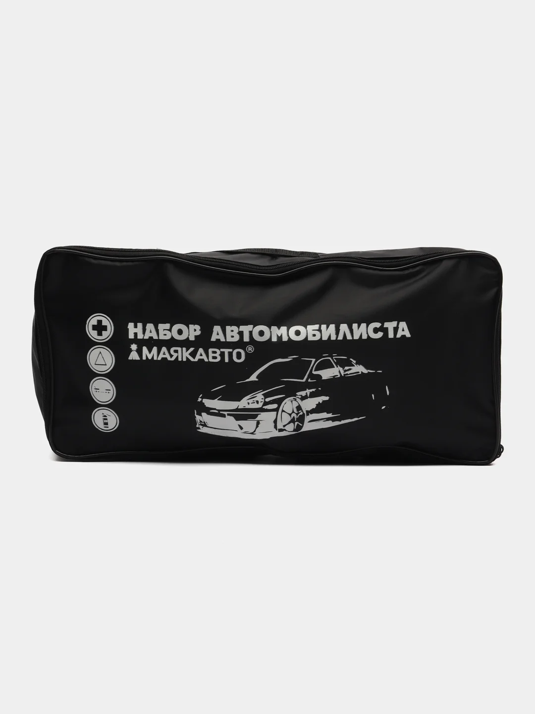 Черный сумка для набора автомобилиста 46*22*12 см