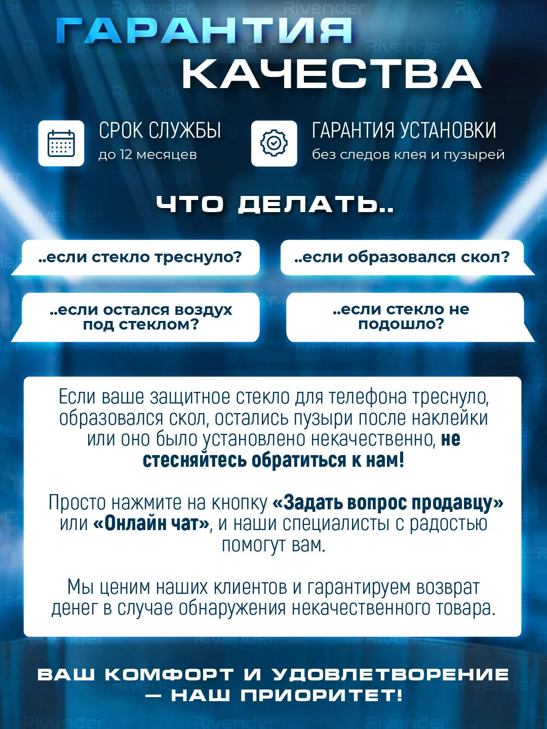 Черный защитное стекло 9D для OnePlus Nord CE 2 Lite (One Plus Ван Плюс СЕ 2 Лайт 1+)