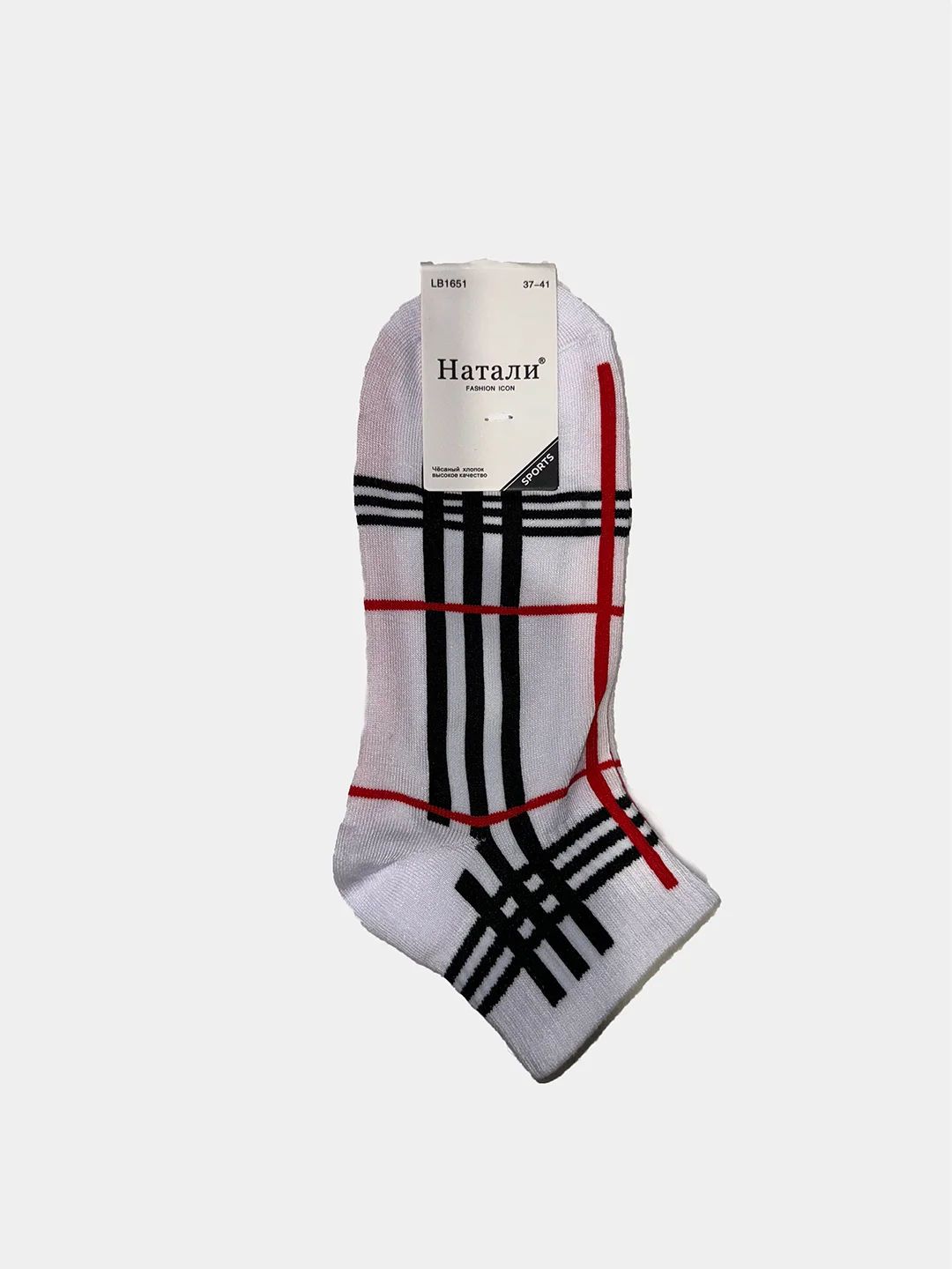Белый носки женские