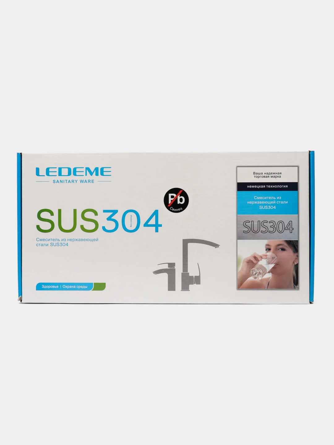 Смеситель для кухни из нержавеющей стали Ledeme L4998-3