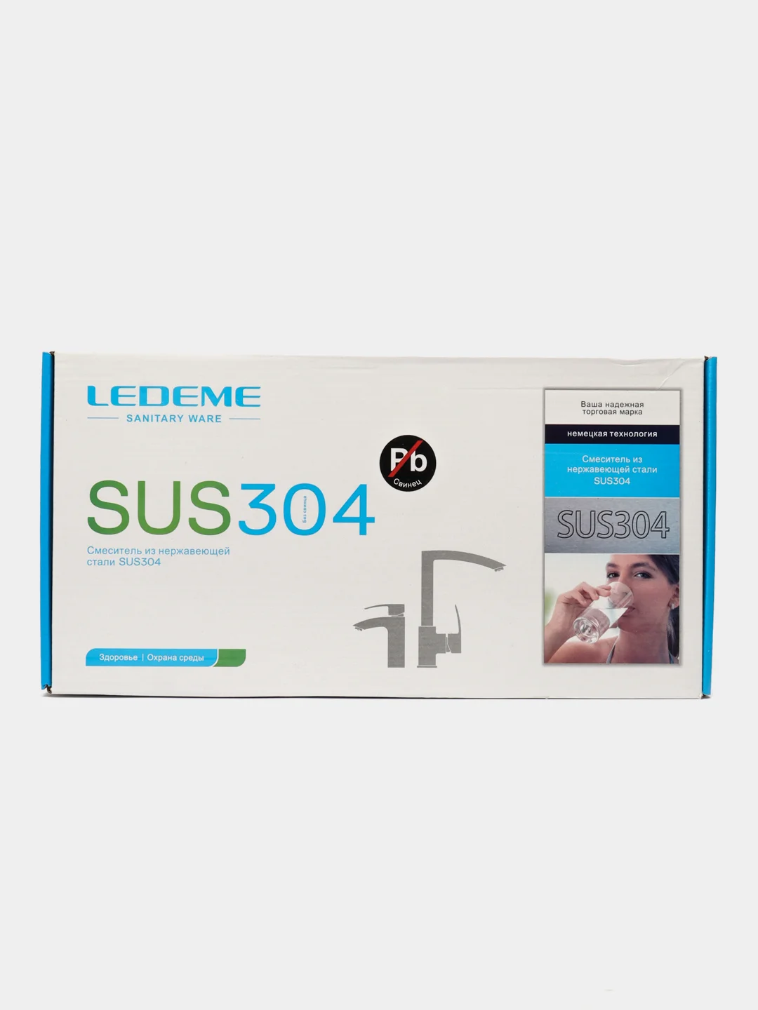 Смеситель для кухни из нержавеющей стали Ledeme L4998-4