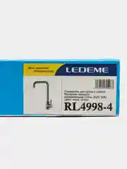 Смеситель для кухни из нержавеющей стали Ledeme L4998-4