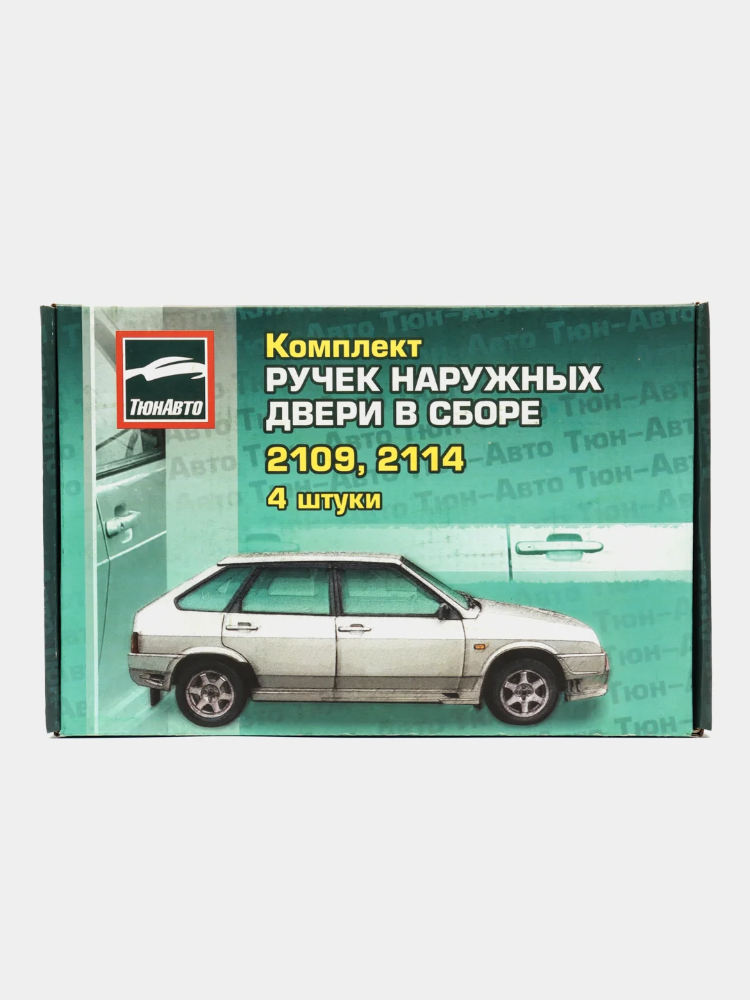 Евроручки Тюн Авто 2109, 2114, 2115 Сочи