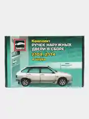 Евроручки Тюн Авто 2109, 2114, 2115 снежная королева