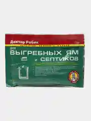 Средство для выгребных ям и септиков, Доктор Робик 109