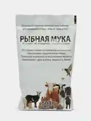 Белково-витаминная-минеральная добавка для домашней птицы,свиней,овец и коз РЫБНАЯ МУКА