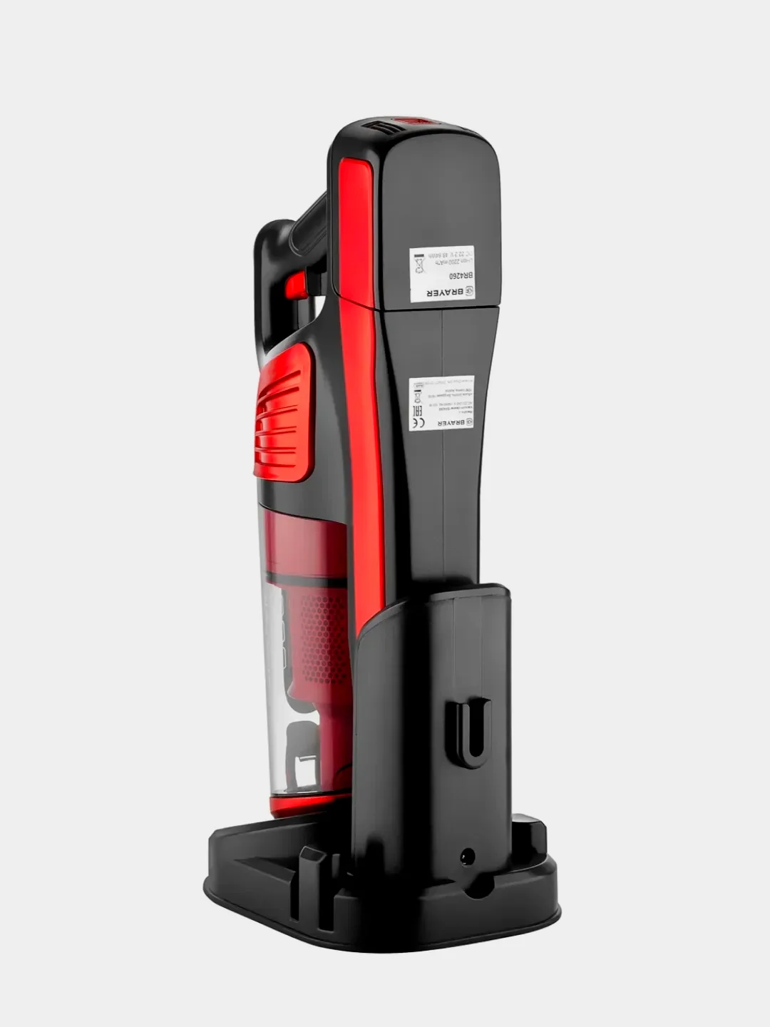Пылесос Brayer BR4260