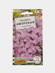 Гвоздика Амурская сиреневая (семена,цветы)