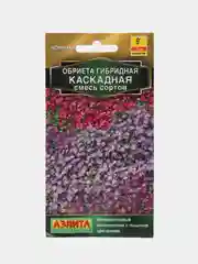 Обриета Каскадная, смесь сортов (семена,цветы)