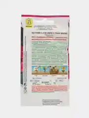 Петуния Е3 Изи Вейв F1 пинк космо (семена, цветы)