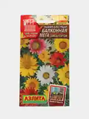 Гацания Балконная мега, смесь сортов (семена,цветы)