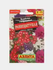 Вербена Раннецветущая, смесь сортов (семена,цветы)