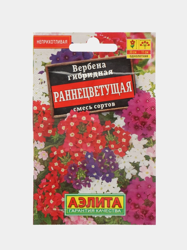 Вербена Раннецветущая, смесь сортов (семена,цветы)