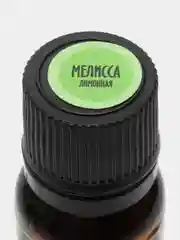 GUNNA Мелисса лимонная эфирное масло 100% натуральное (10мл)