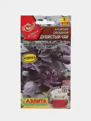 Базилик Душистый чай (семена)