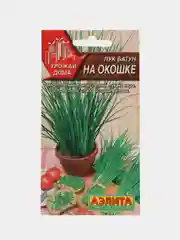 Лук батун На окошке (семена)