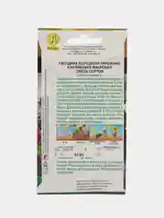 Гвоздика Пиноккио карликовая махровая, смесь сортов (семена,цветы)