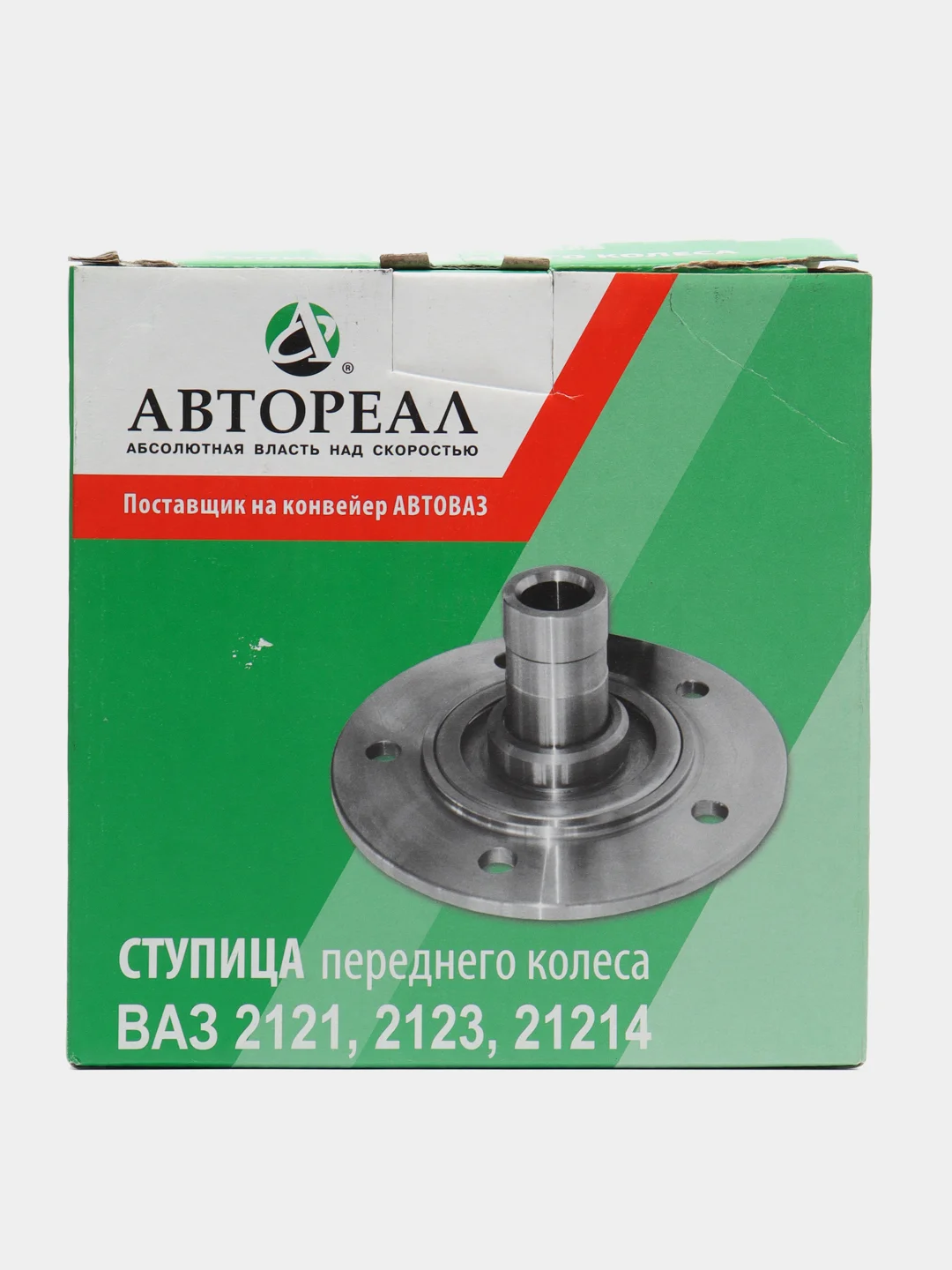 Автореал Ступица, арт. AB21233103014 AB2123-3103014 24 шлица