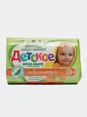 Мыло в обертке  "ДЕТСКОЕ " 90гр Календула