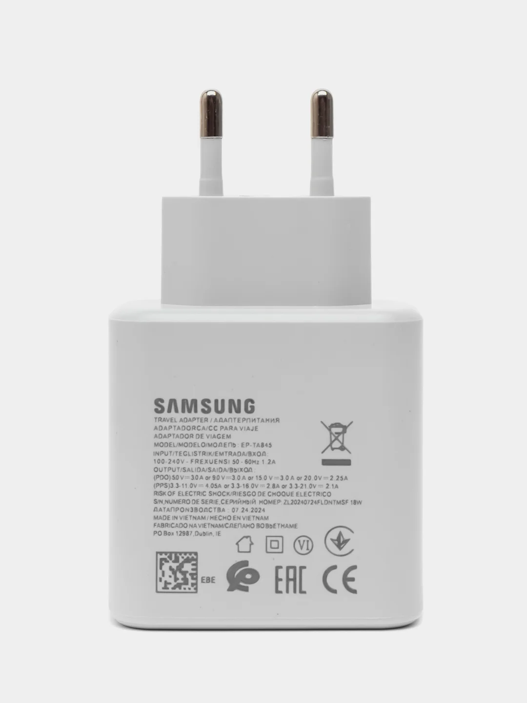 Зарядное устройство для быстрой зарядки комплект 45W, Адаптер USB-C (5A)