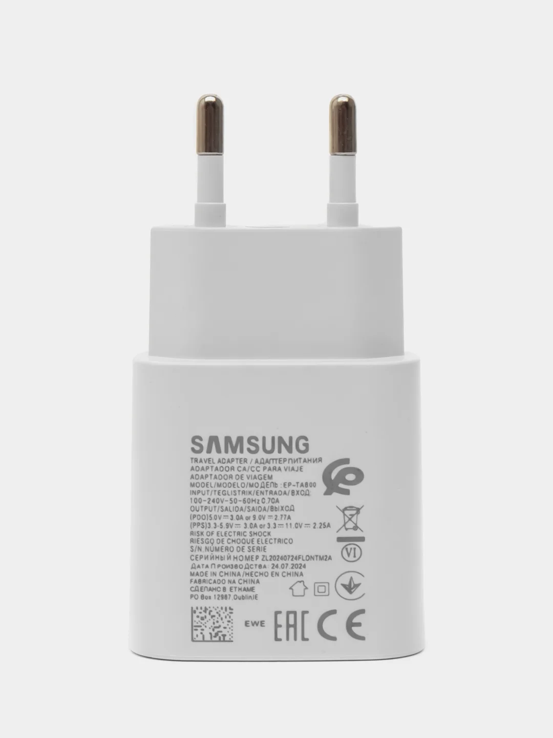 Зарядное устройство, блок питания для зарядки Samsung 25W USB-C