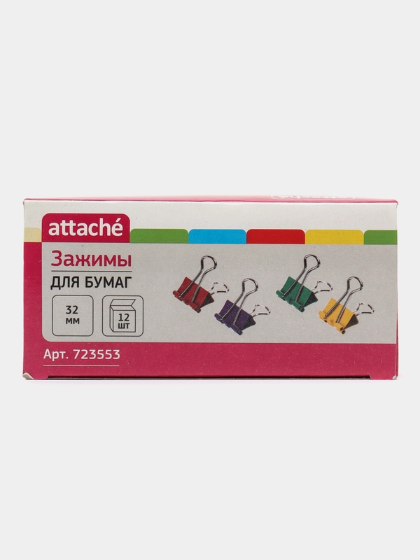 Зажимы для бумаг Attache, 32 мм, 12 шт., цветные, в карт.коробке