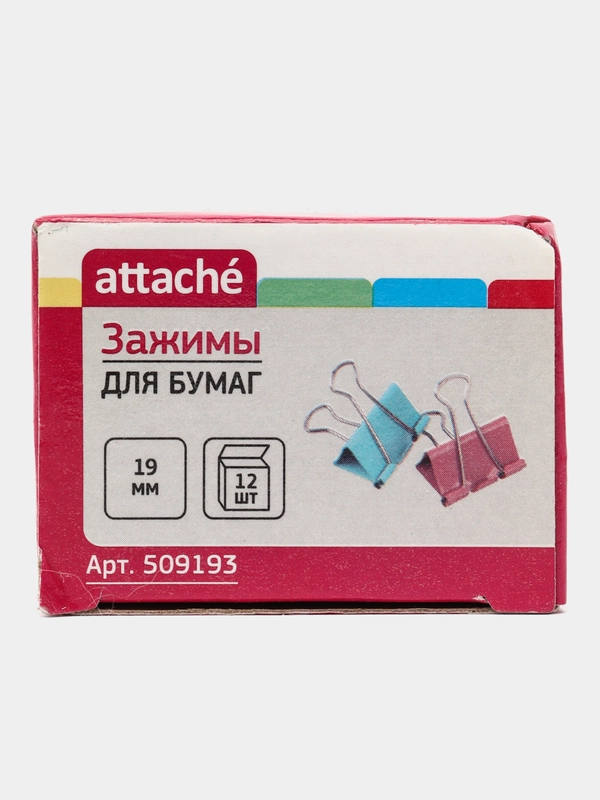 Зажимы для бумаги Attache 19 мм цветнst? 12 штук в картонной коробке