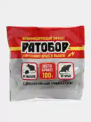 Отрава, приманка от крыс и мышей РАТОБОР 100гр.тесто-брикет