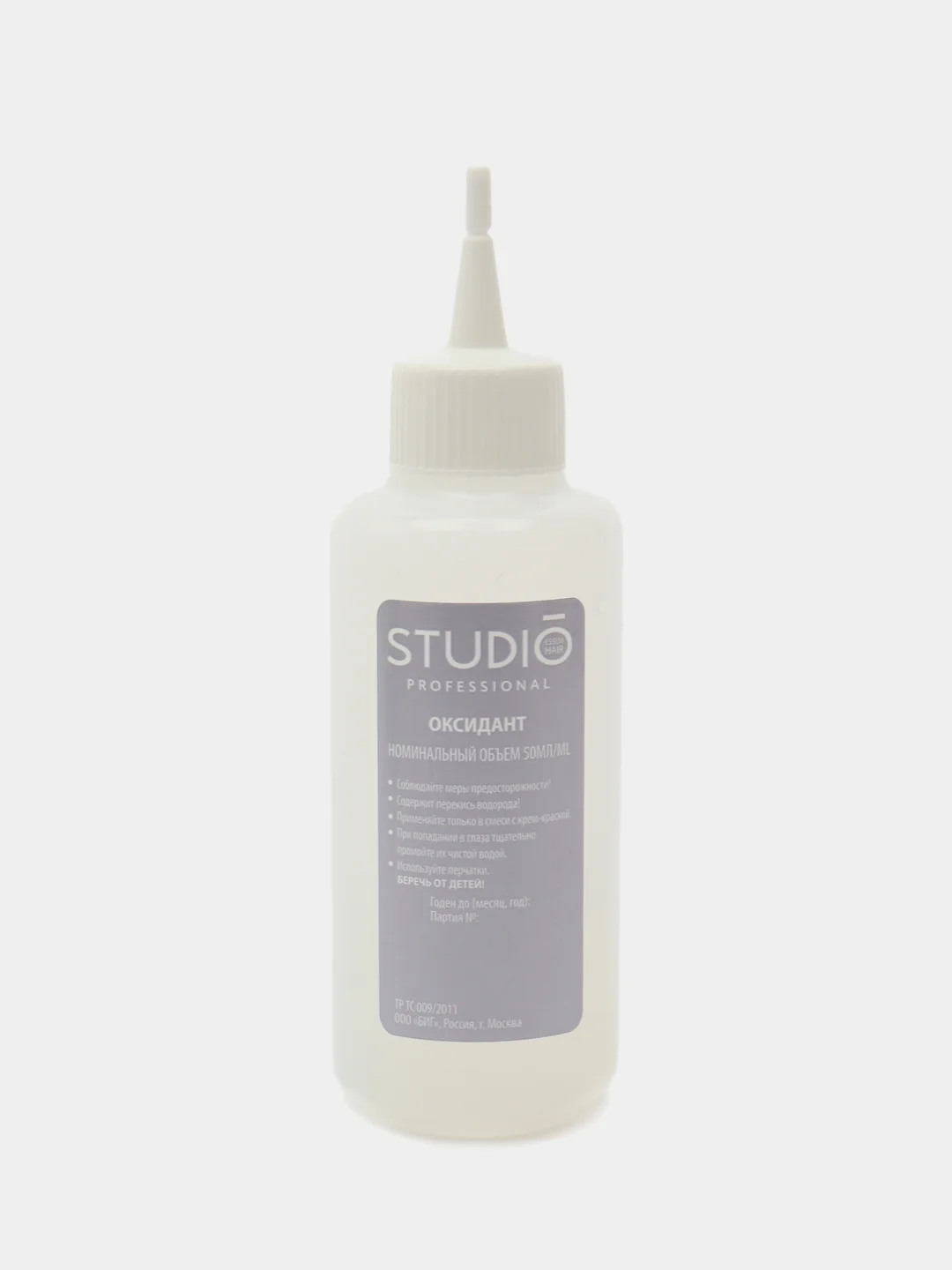 Комплект STUDIO Professional BIOcolor для окрашивания волос 90.102 платиновый блондин