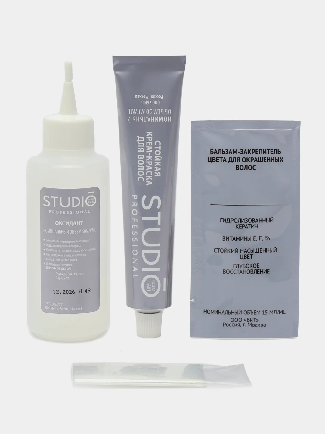 Комплект STUDIO Professional BIOcolor для окрашивания волос 90.102 платиновый блондин