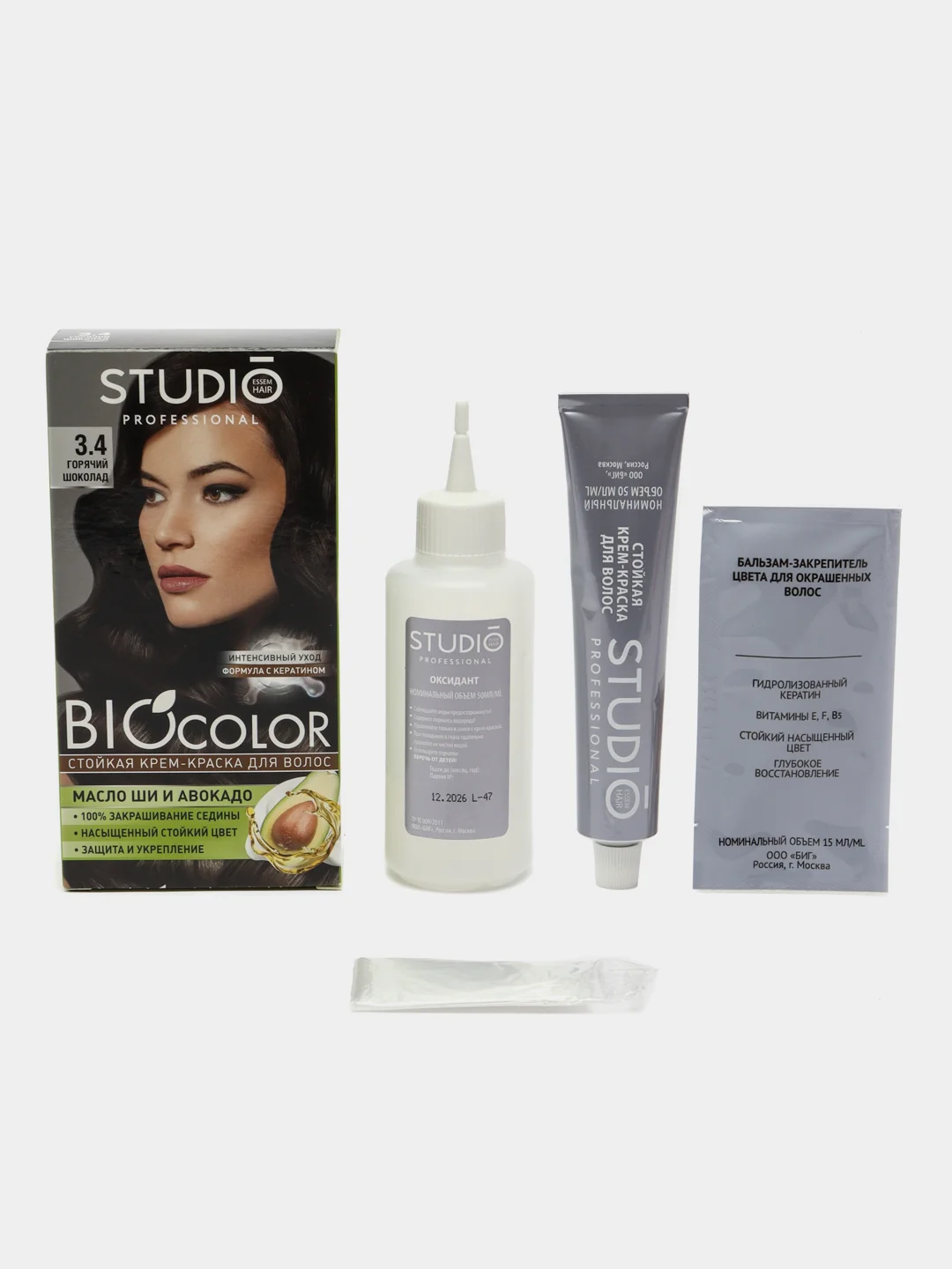 Комплект STUDIO Professional BIOcolor для окрашивания волос 3.4 горячий шоколад