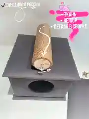 Домик для кошки Когтеточка
