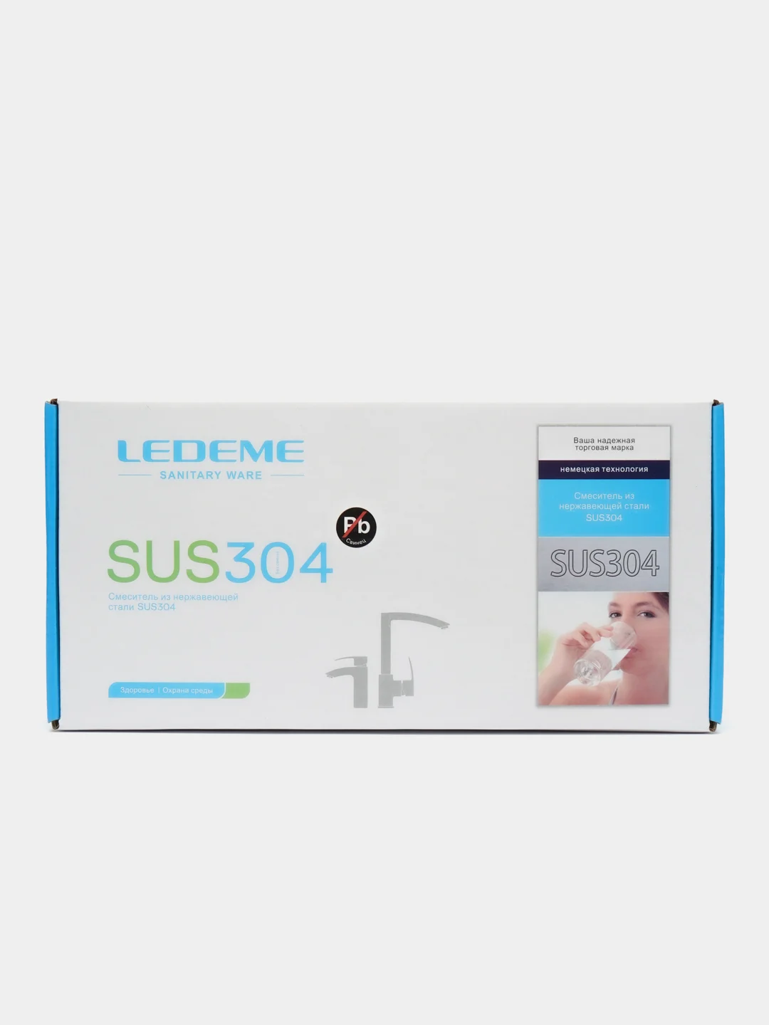 Черный смеситель для кухни с гибким силиконовым изливом Ledeme L74199